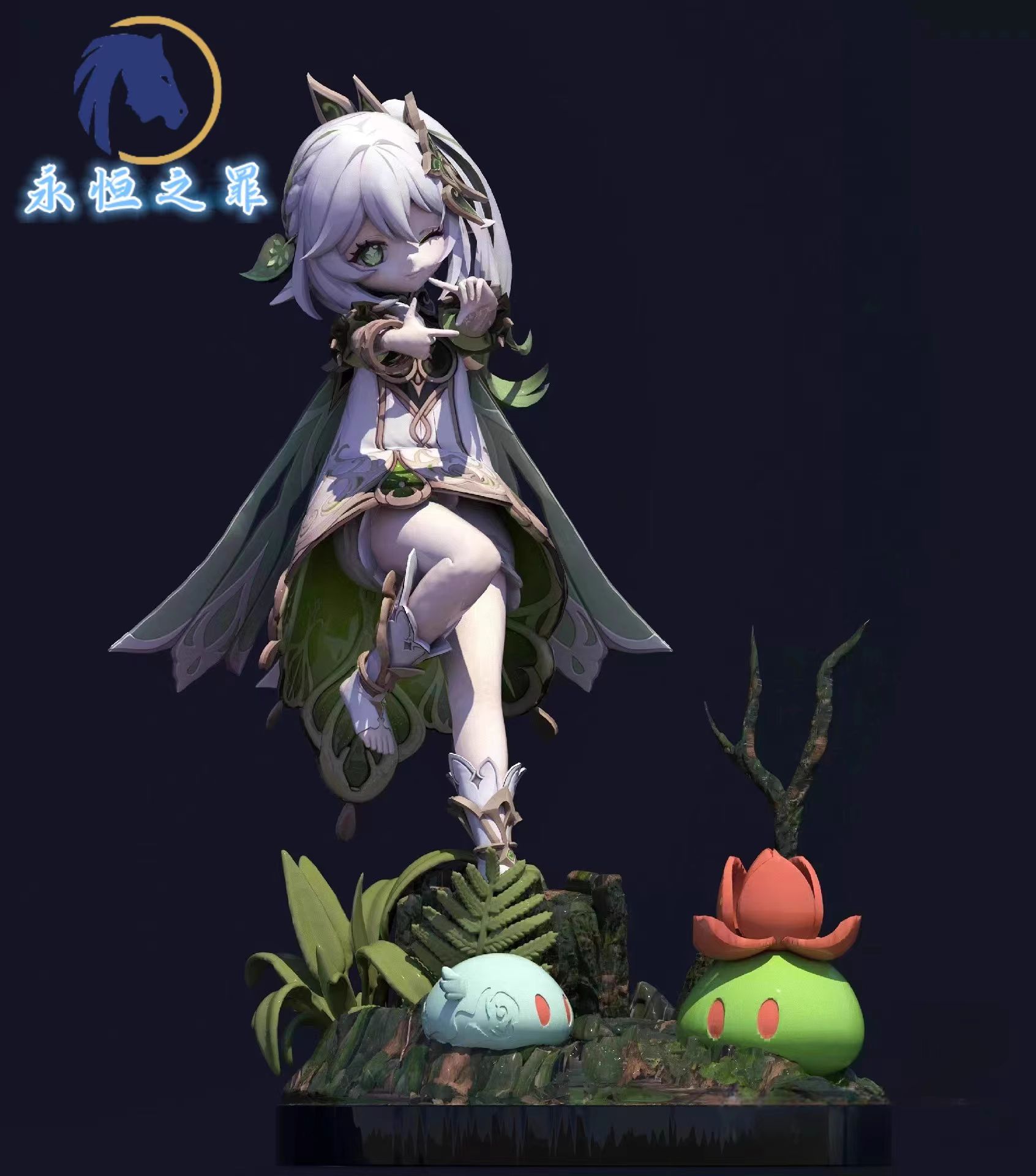 Nahida - Genshin Impact