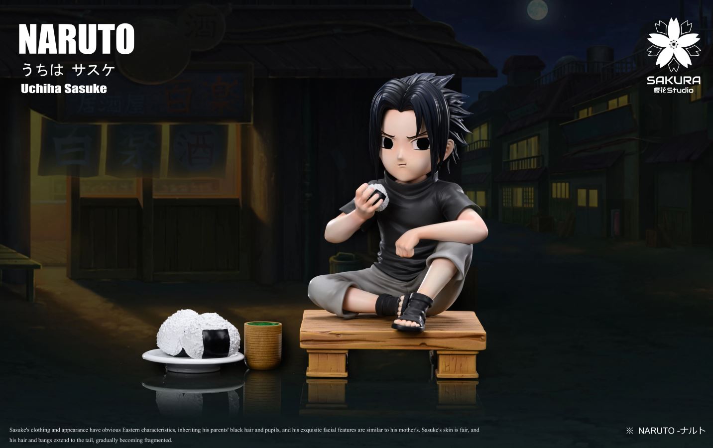 Childhood Uchiha Sasuke - Naruto