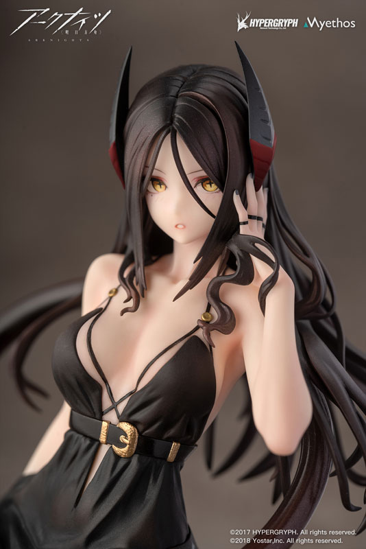 Arknights Ines Dress Ver. 1/7