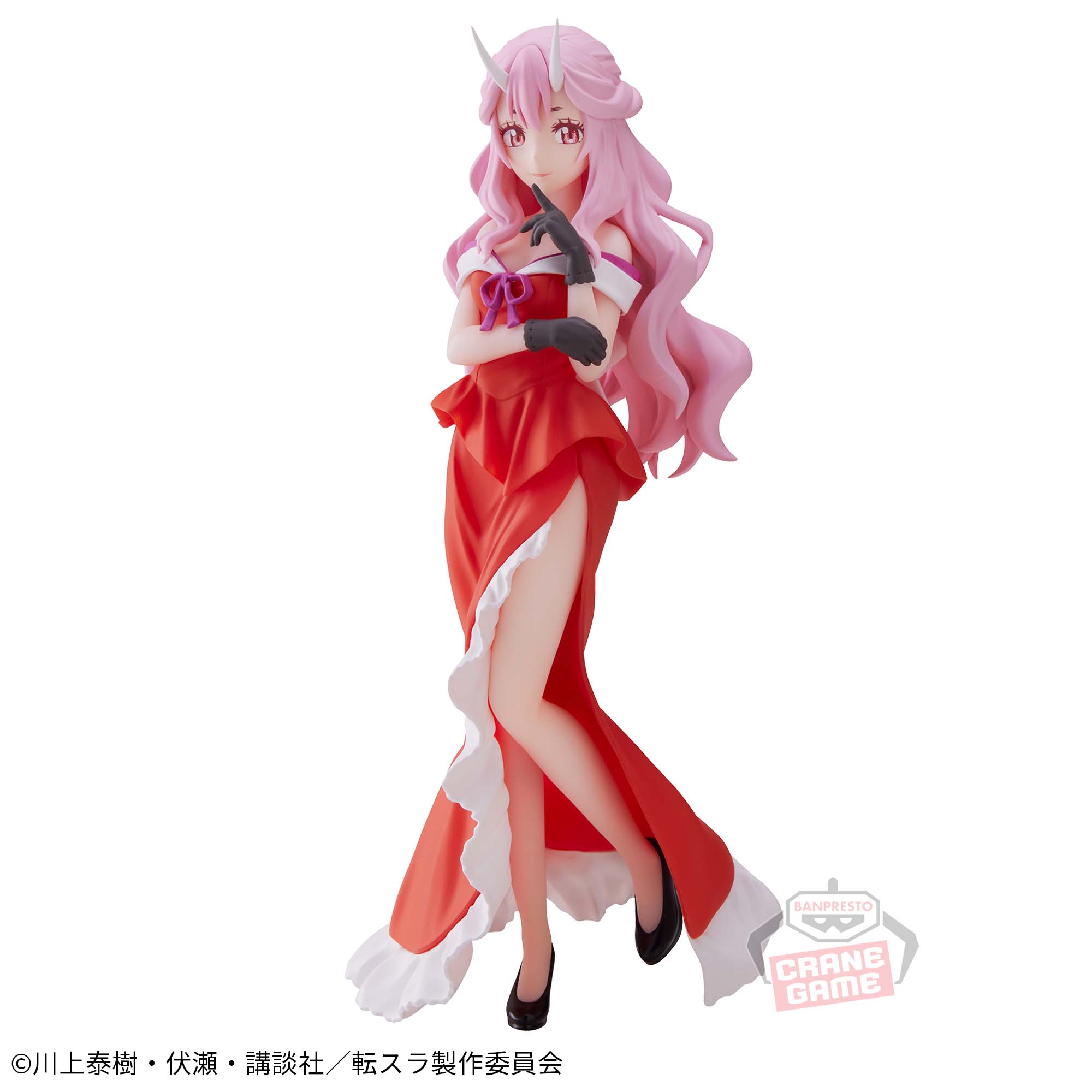 That Time I Got Reincarnated as a Slime 10th Anniversary Shuna