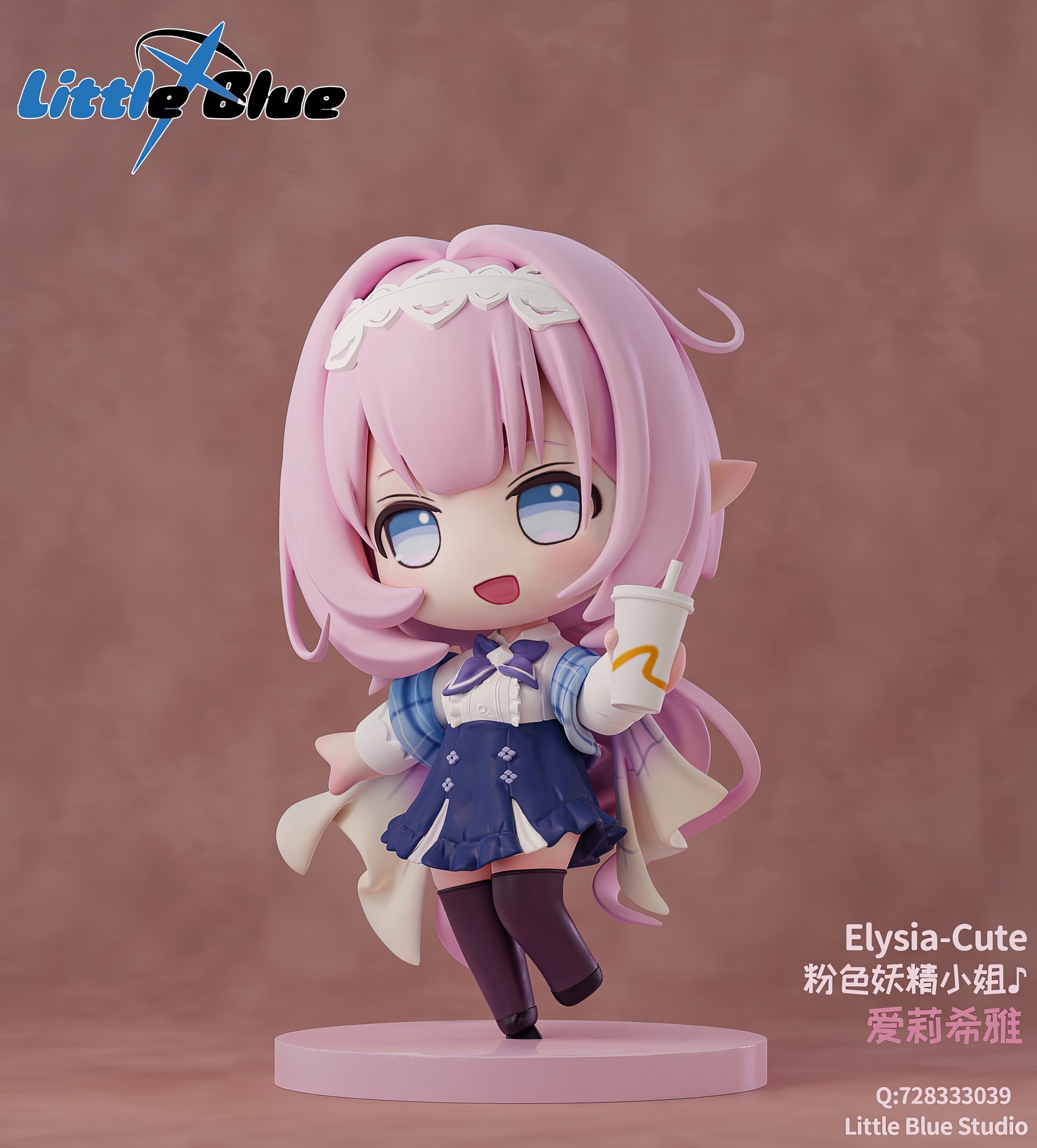 Elysia-Cute - Honkai Impact