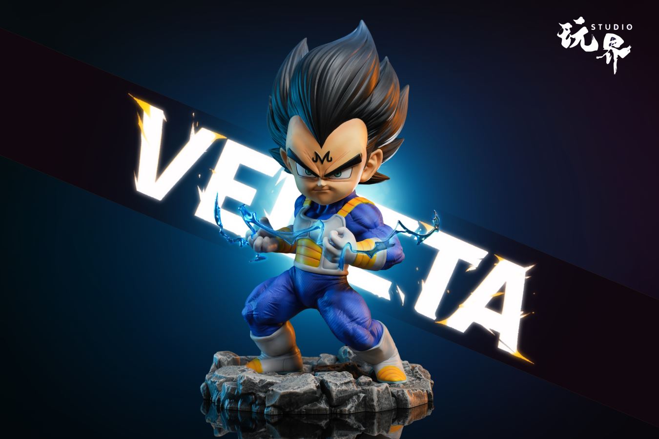 Vegeta - Dragon Ball