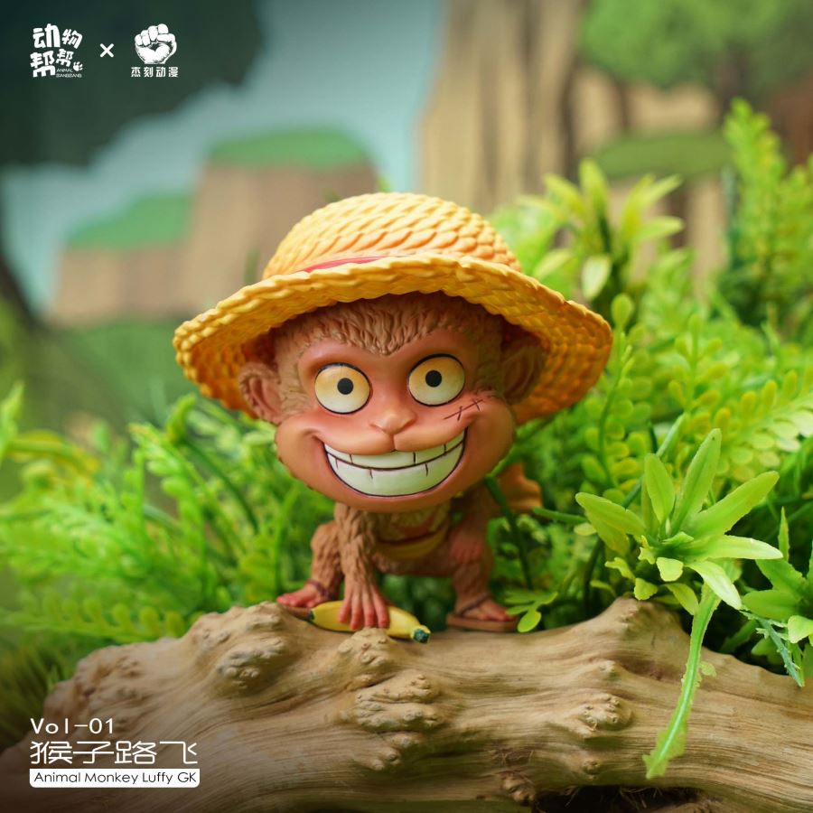 Animal cos series - Monkey Luffy - One Piece