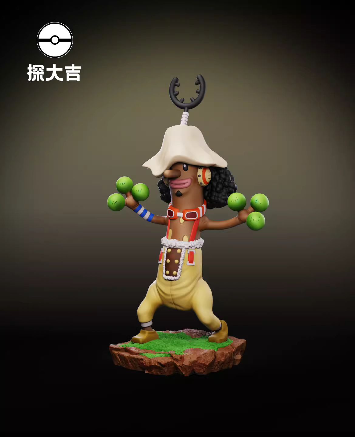 Sudowoodo Usopp - Pokemon