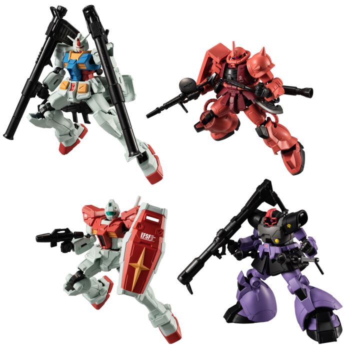 Mobile Suit Gundam G Frame FA UC 0079 MEMORIAL SELECTION