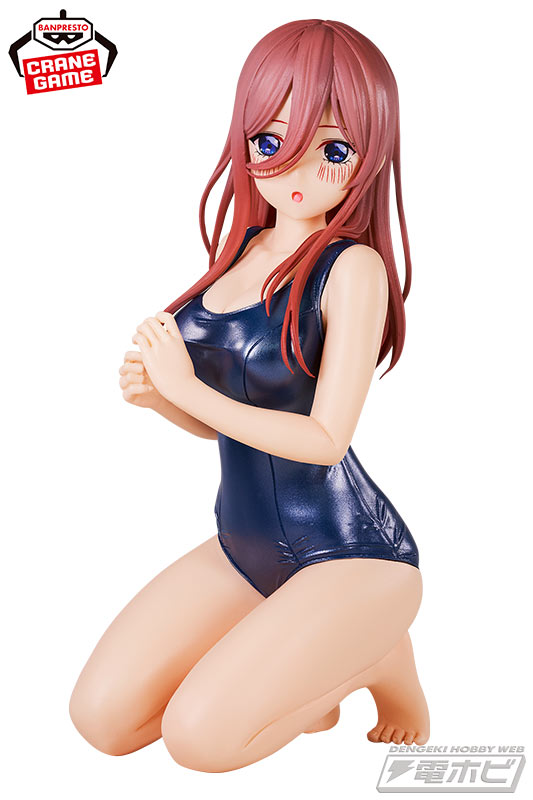 The Quintessential Quintuplets -Celestial vivi-Miku Nakano School style ver