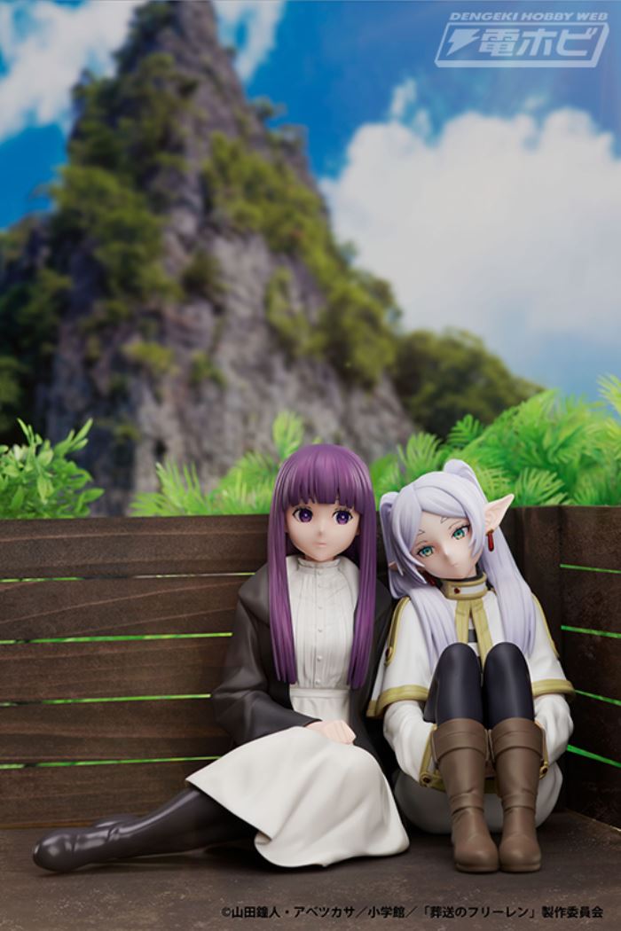 Funeral Freelen & Fern 1/7