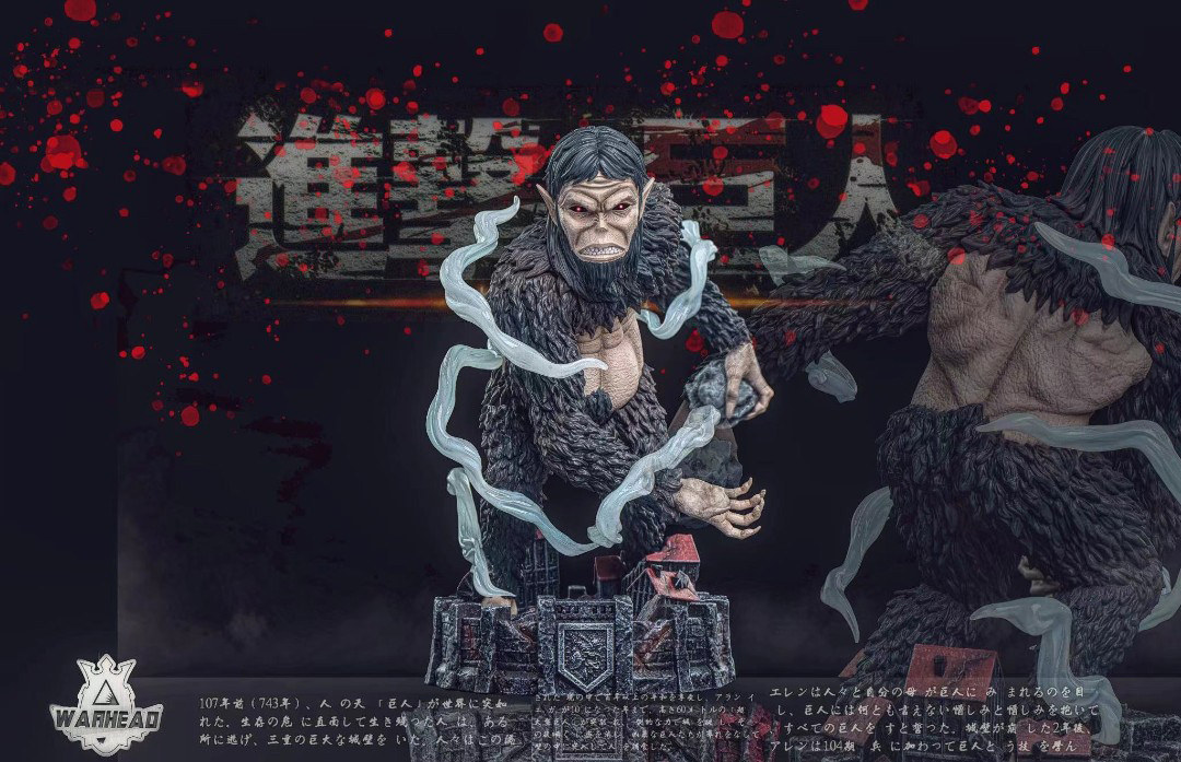 Beast Titan - Attack on Titan