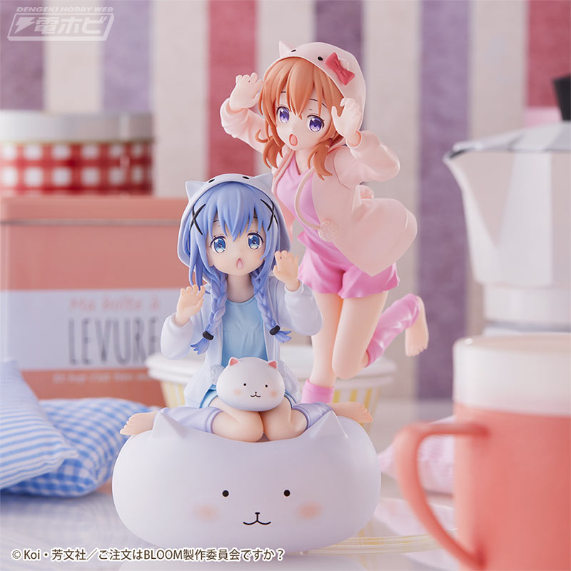 Is the order a rabbit? BLOOM Luminasta - Cocoa & Chino