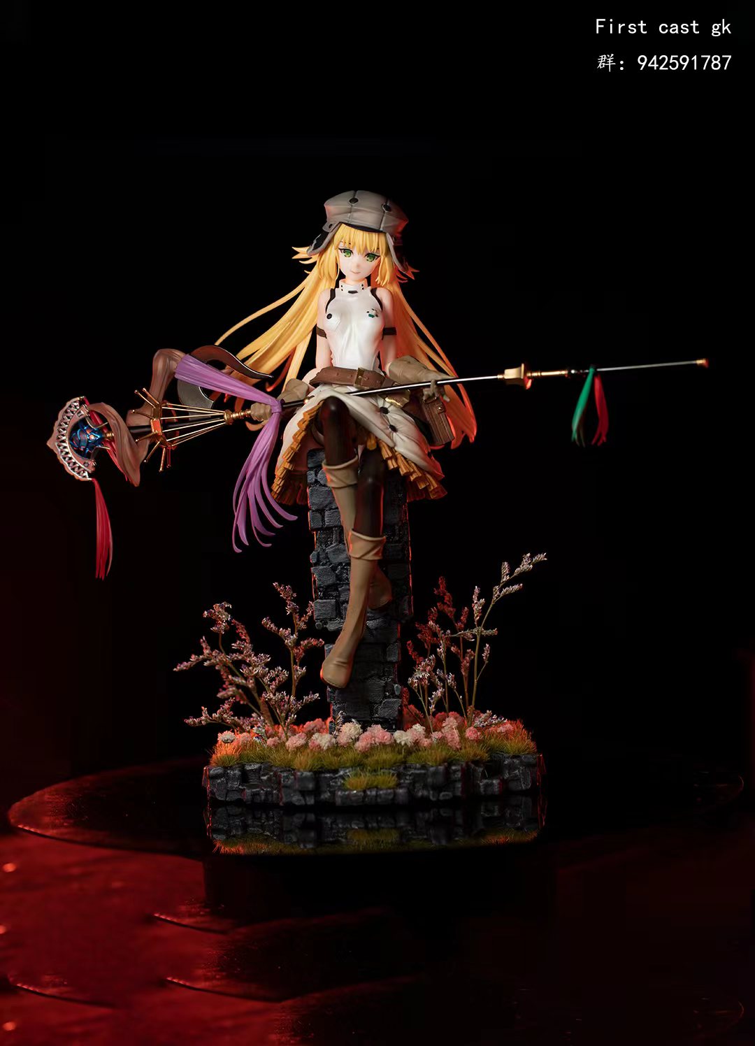 CASTER - FATE GRAND ORDER 1/6