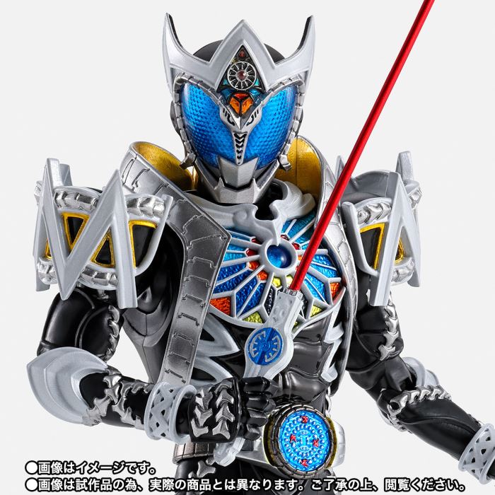 SHFiguarts (Shinkocho Seihou) Kamen Rider Saga
