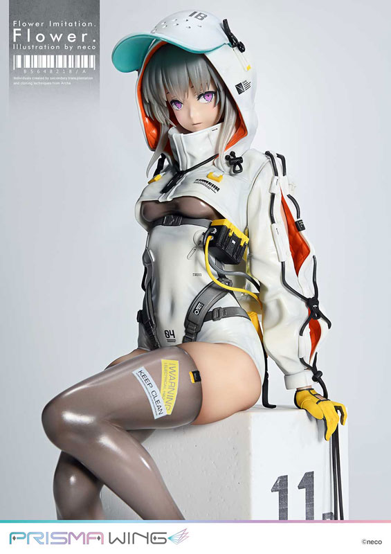 Flower Imitation. Flower. favorite Illustration by neco