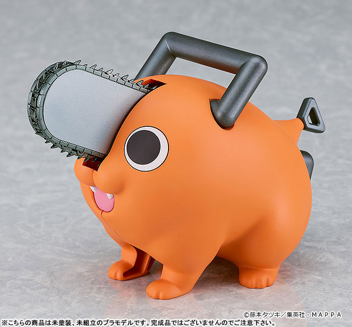 PLAMAX Chainsaw Man Pochita