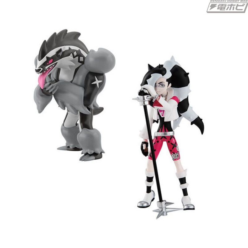 Pokemon Scale World Galar Region Nez & Tachifusaguma