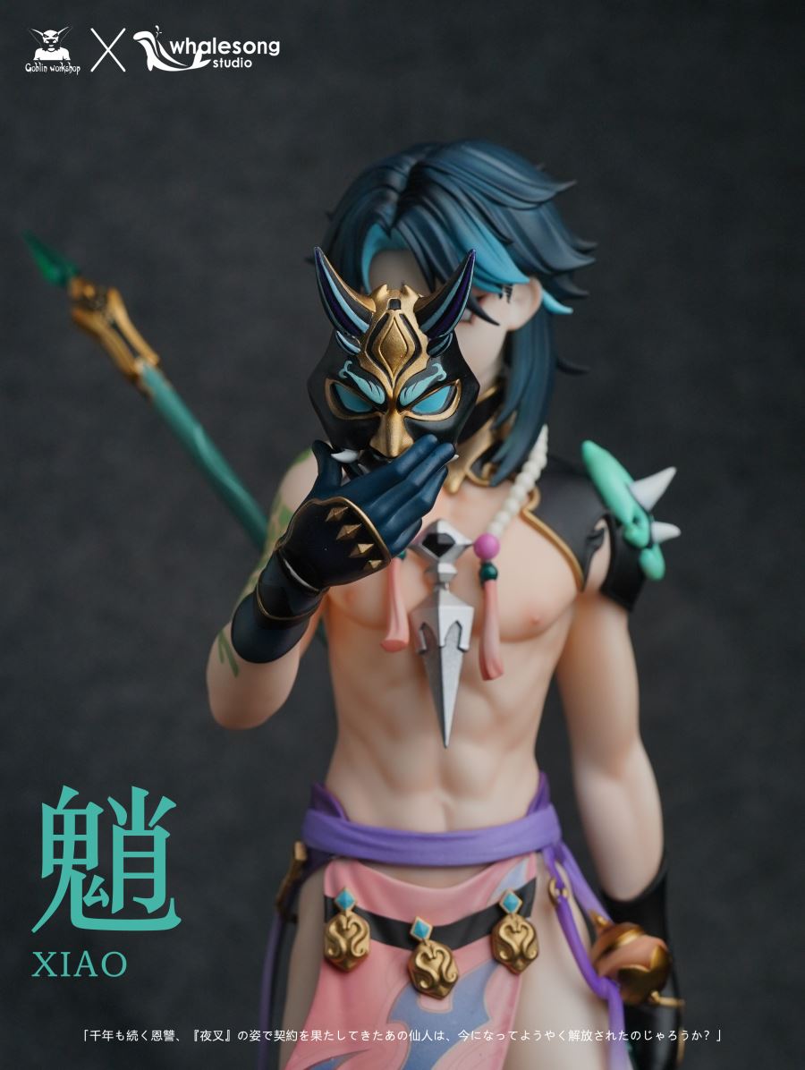 Xiao - Genshin Impact 