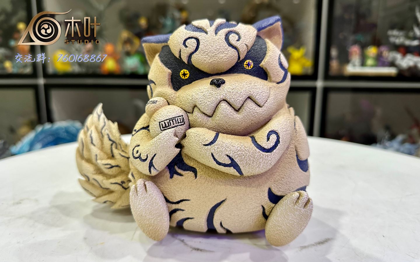 Cute Pet Naruto #1 Ichibi Shuukaku - Naruto Palm