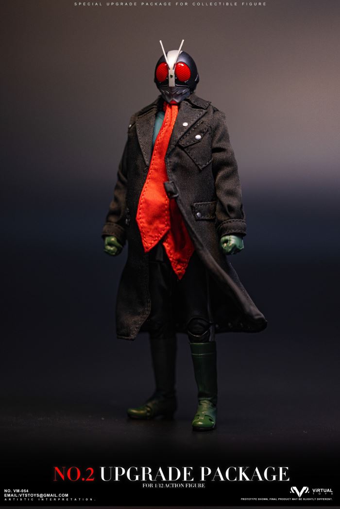 NO.2 Upgrade Package 1/12