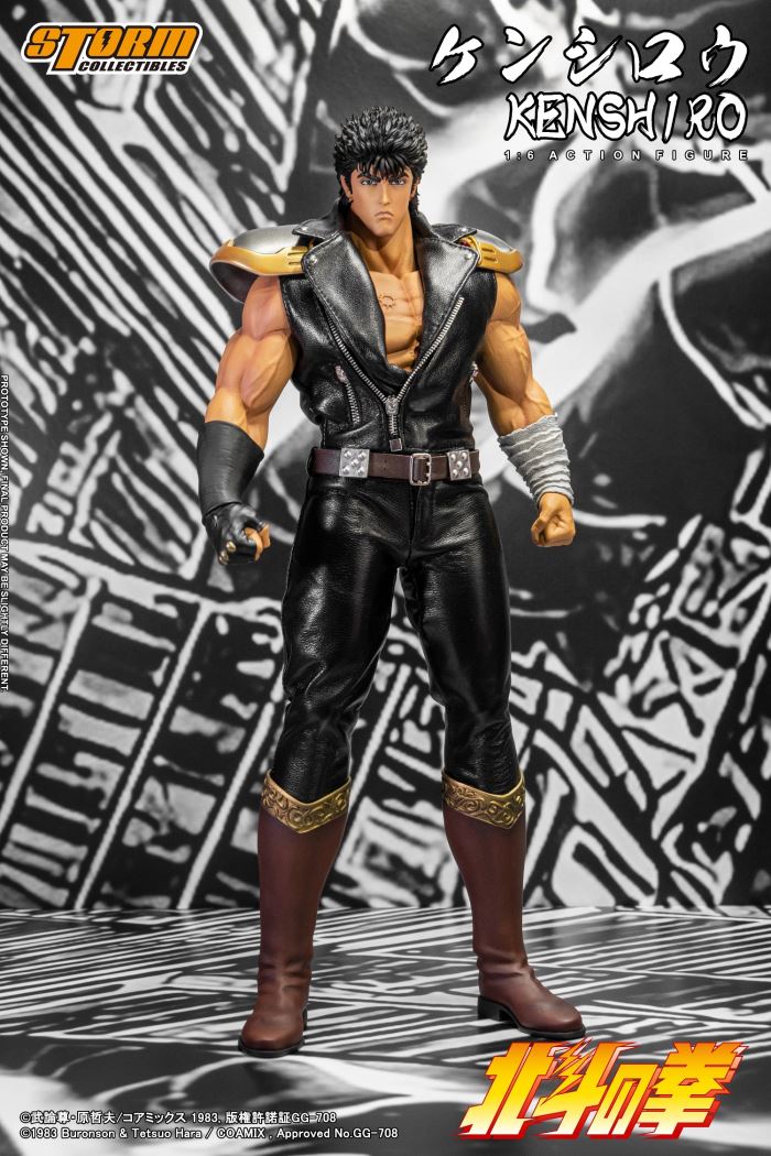 KENSHIRO - FIST OF THE NORTH STAR 1/6