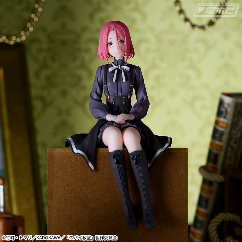 Spy Classroom Chokonose Premium Figure Grete