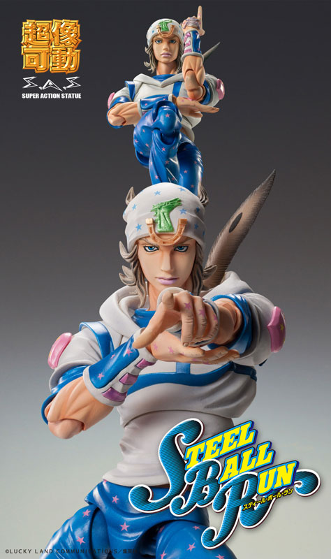 Super Action Statue JoJo's Bizarre Adventure Part.7 Steel Ball Run Johnny Joestar