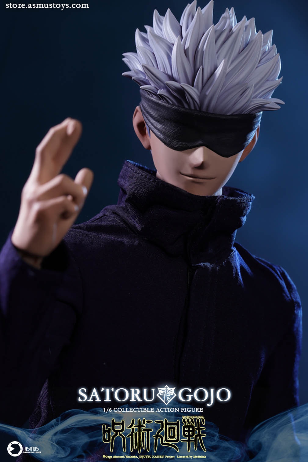 Satoru Gojo - Jujutsu Kaisen 1/6