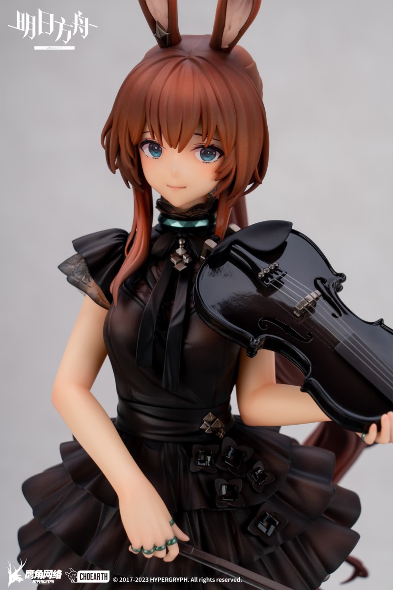 Arknights - Amiya -The Song of Long Voyage Ver.- 1/7