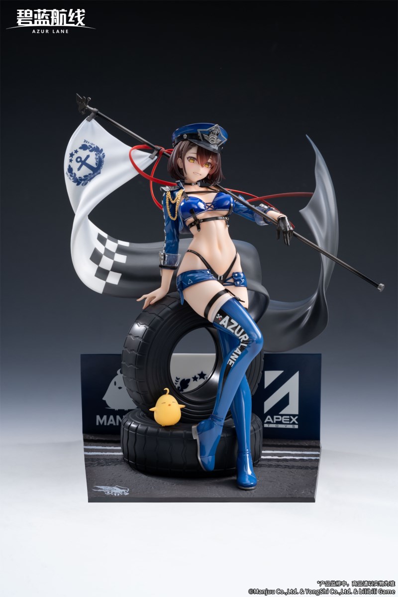 Azur Lane - Baltimore -Finish Line Flagbearer Ver.- 1/7