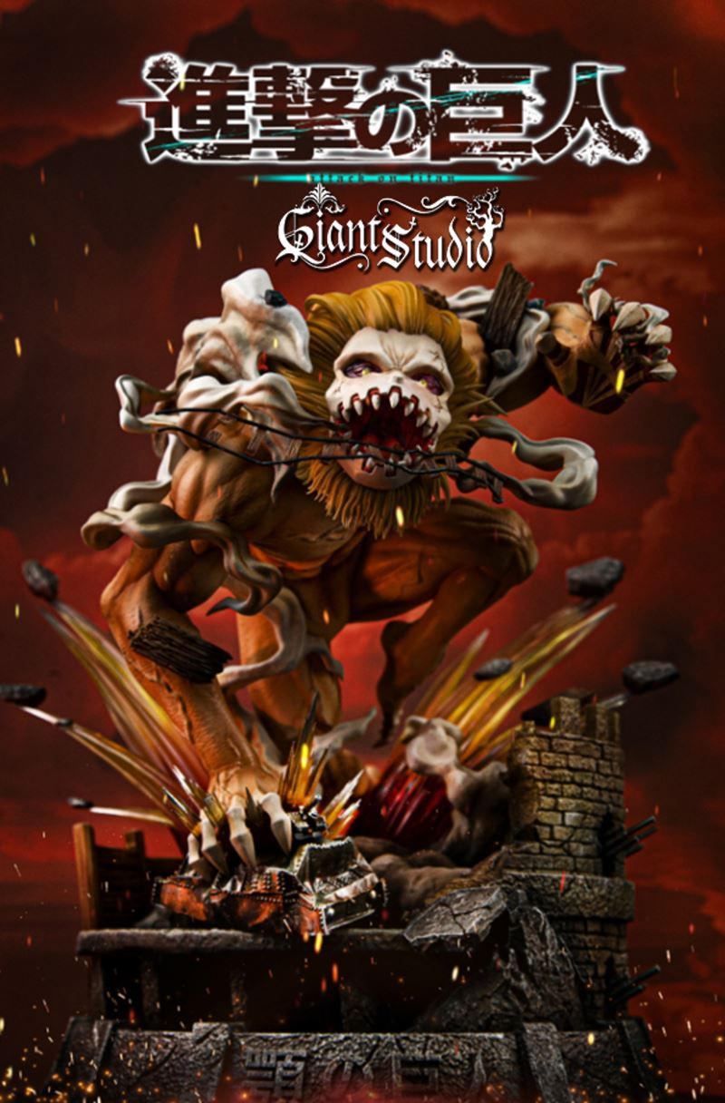 Agito no kyojin - Attack On Titan