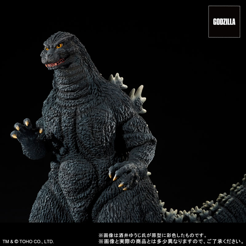 Toho 30cm Series Yuji Sakai Modeling Collection Godzilla (1993) Brave Figure in the Suzuka Mountains