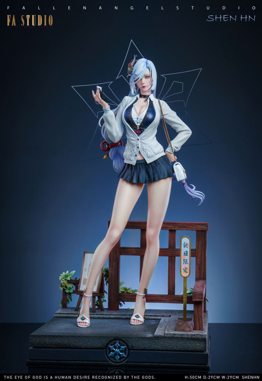 ShenHe - Genshin Impact 1/4