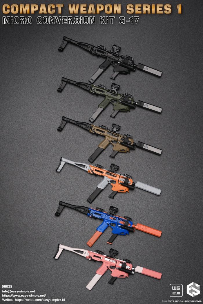 G17 Extended Weapon Set 1/6