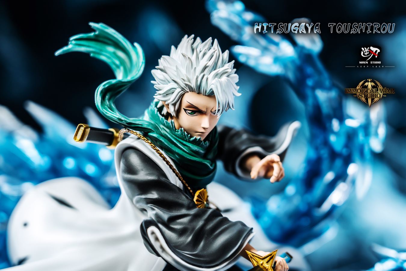 Hitsugaya Toushirou 1/6