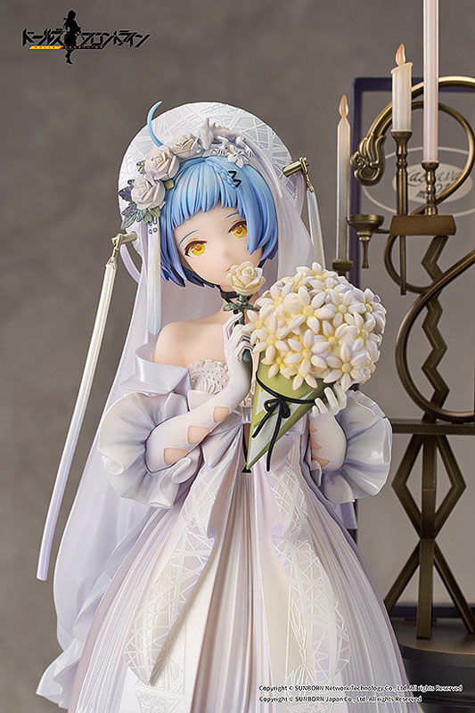 Girls' Frontline Zas M21 Affections Behind the Bouquet 1/7