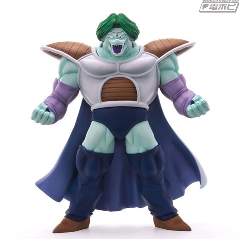 Dragon Ball Arise Zarbon Transformation Ver