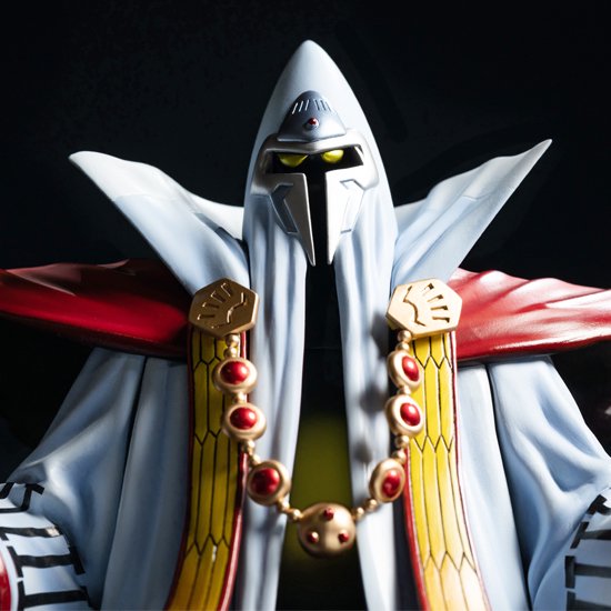 Dai's Great Adventure Series - Mistburn