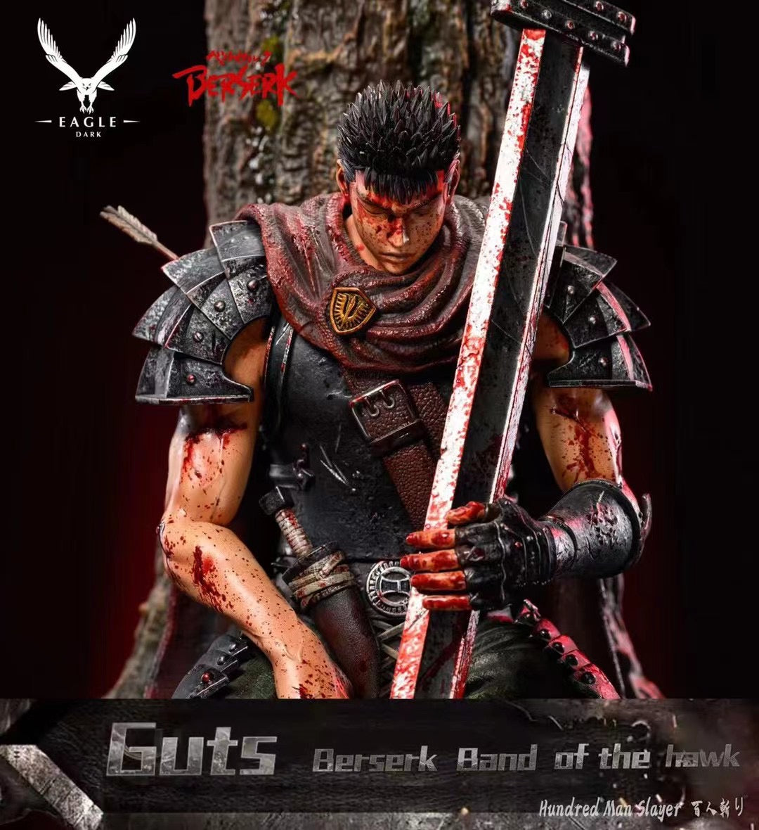 Guts - Berserk