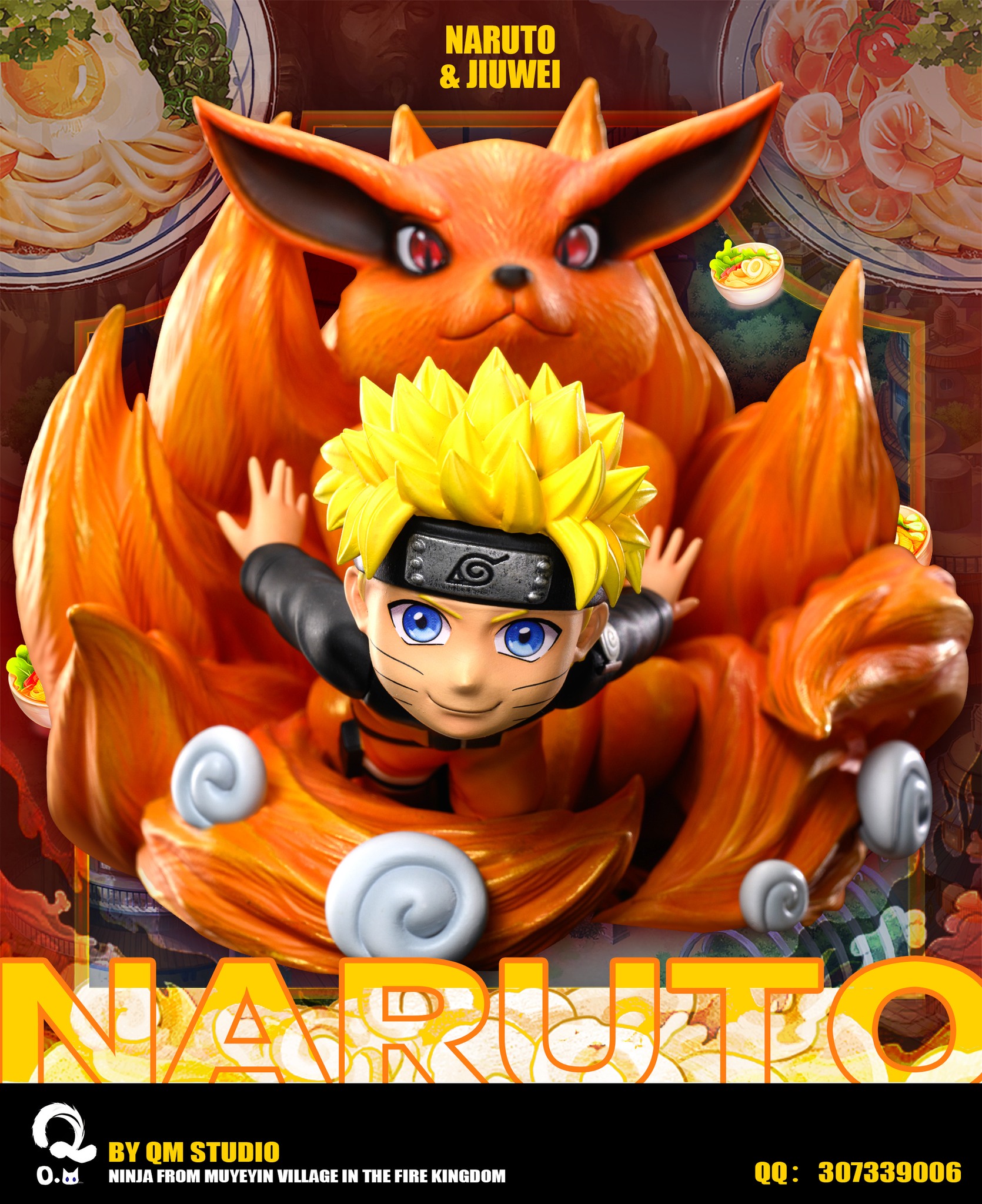 Q version Nine-tailed Naruto