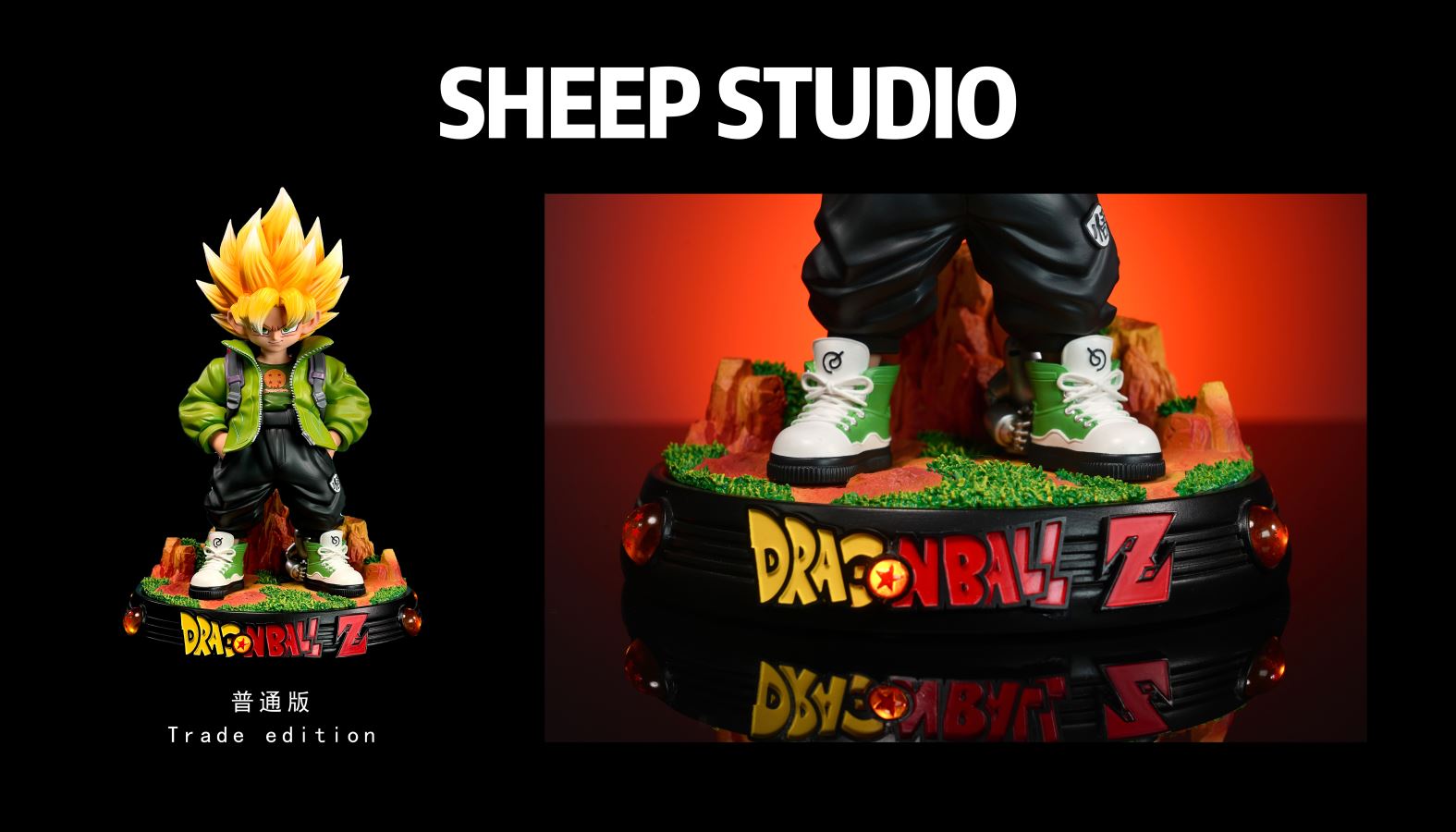 Super Saiyan 1 - Dragon Ball Q Version
