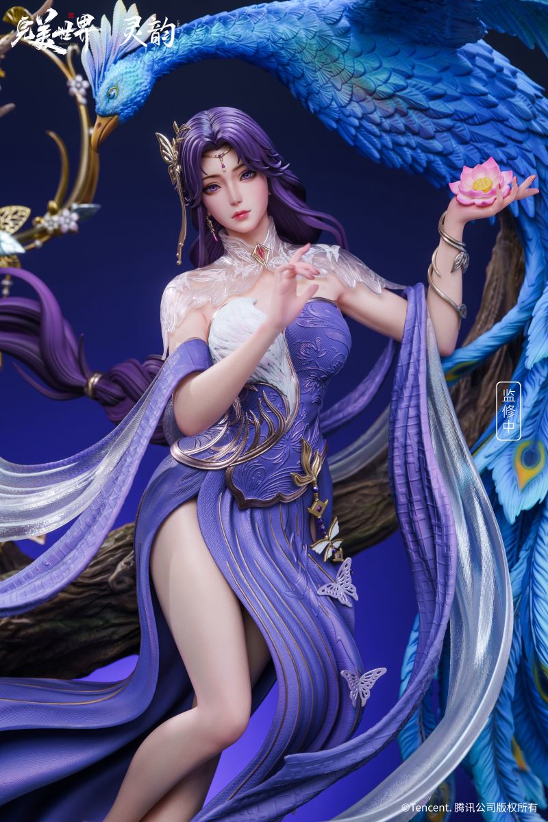 Yunxi - Perfect World [License]