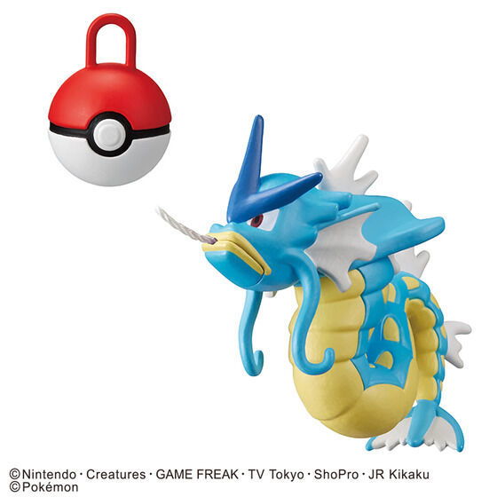 Bikkura Egg Pokemon Fishing in the Bath Vol.2