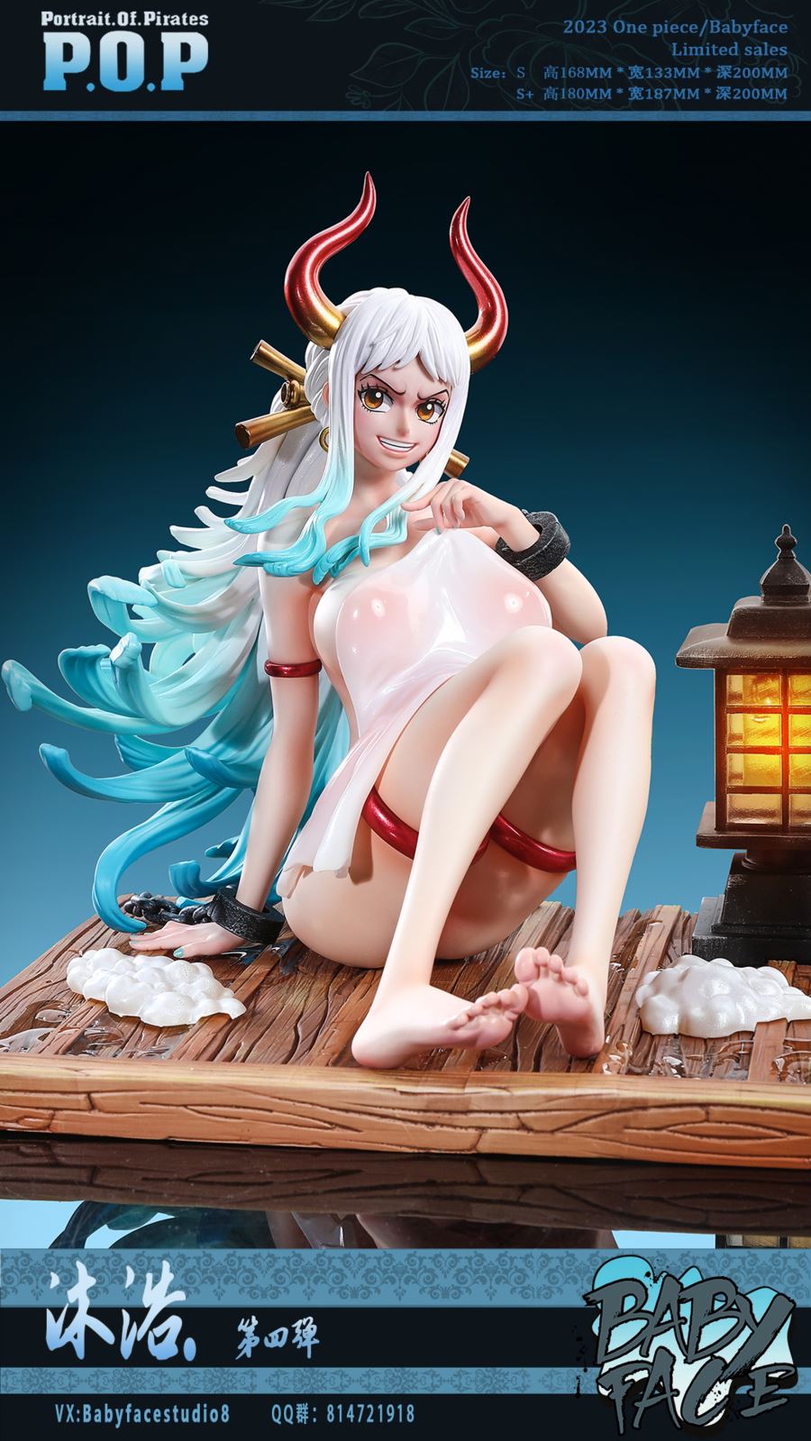 Yamato - One Piece 1/6