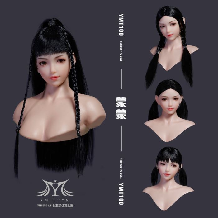 Asian movable eye female head sculpture [YMT100] 1/6