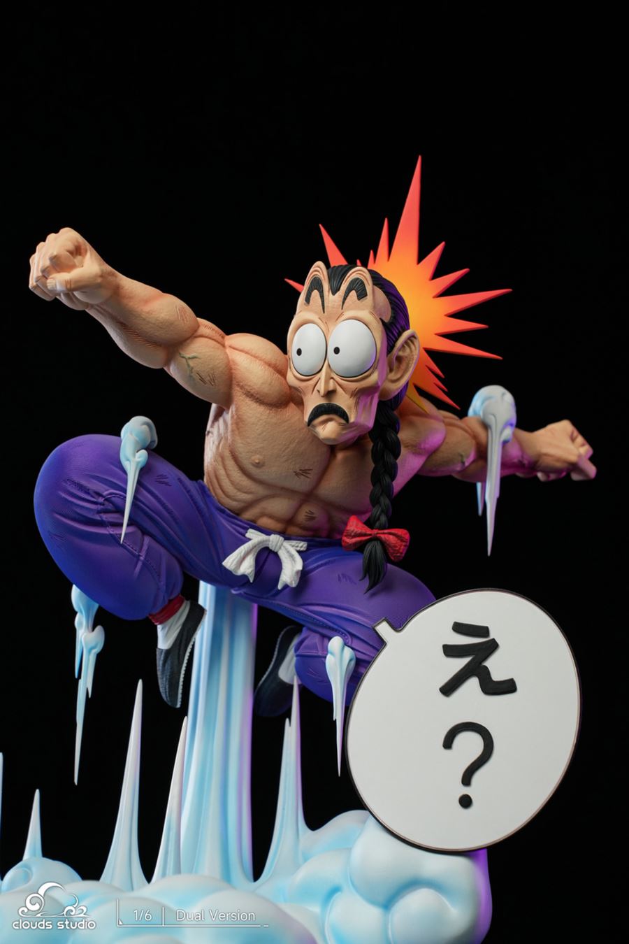 Tao Pai Pai Funny Version - Dragon Ball