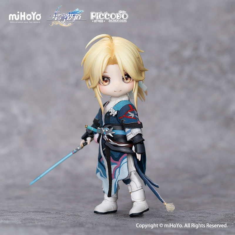 PICCODO Honkai: Star Rail Yanqing Chibi Doll