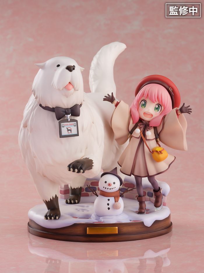 SHIBUYA SCRAMBLE Anya Forger & Bond Forger - Spy x Family