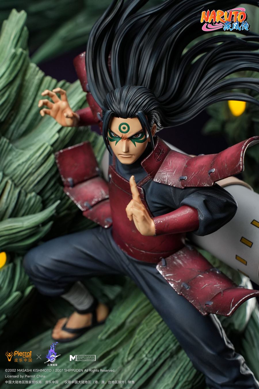 Hashirama Senju - Naruto 1/6