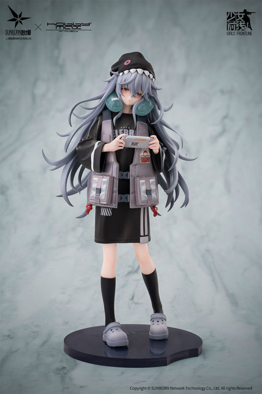 Girls' Frontline G11 Mind Eraser 1/7