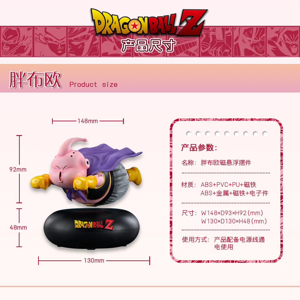 Flying Buu - Dragon Ball
