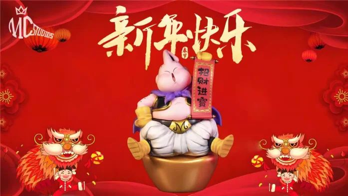 Money Coming in Fat Buu - Dragon Ball