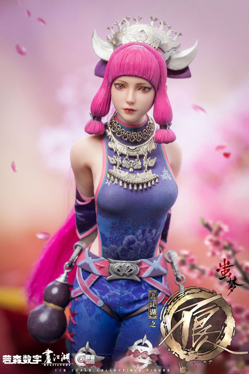 Chi Meng 1/6